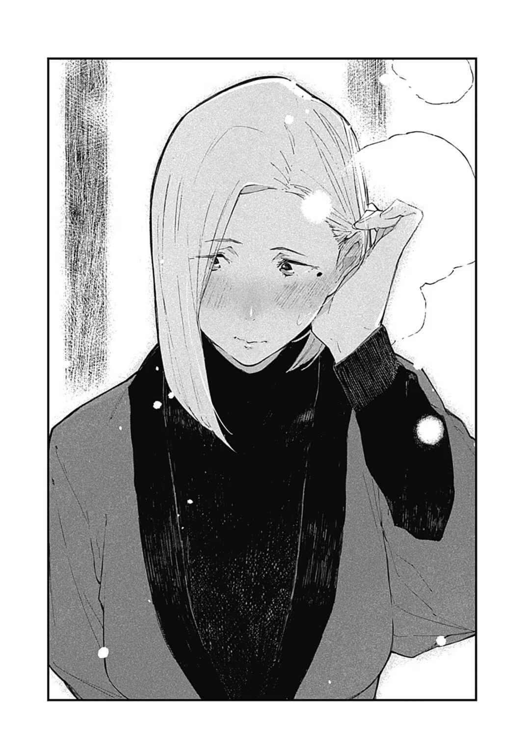 Alice-san'chi no Iroribata Chapter 19 - Page 24