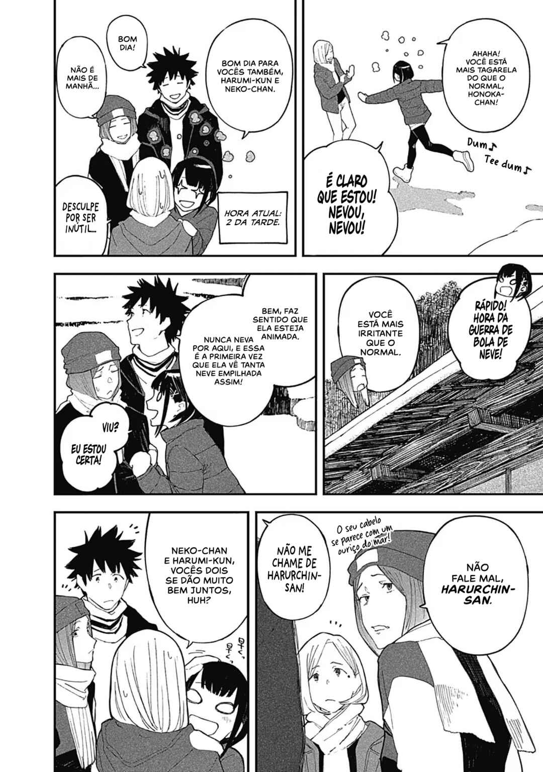Alice-san'chi no Iroribata Chapter 19 - Page 5