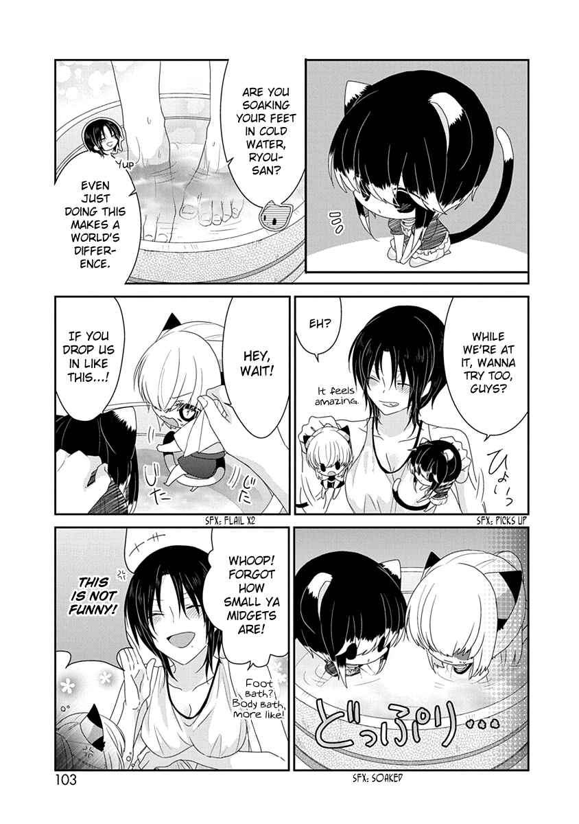 Nukozuke! Chapter 223 - Page 4