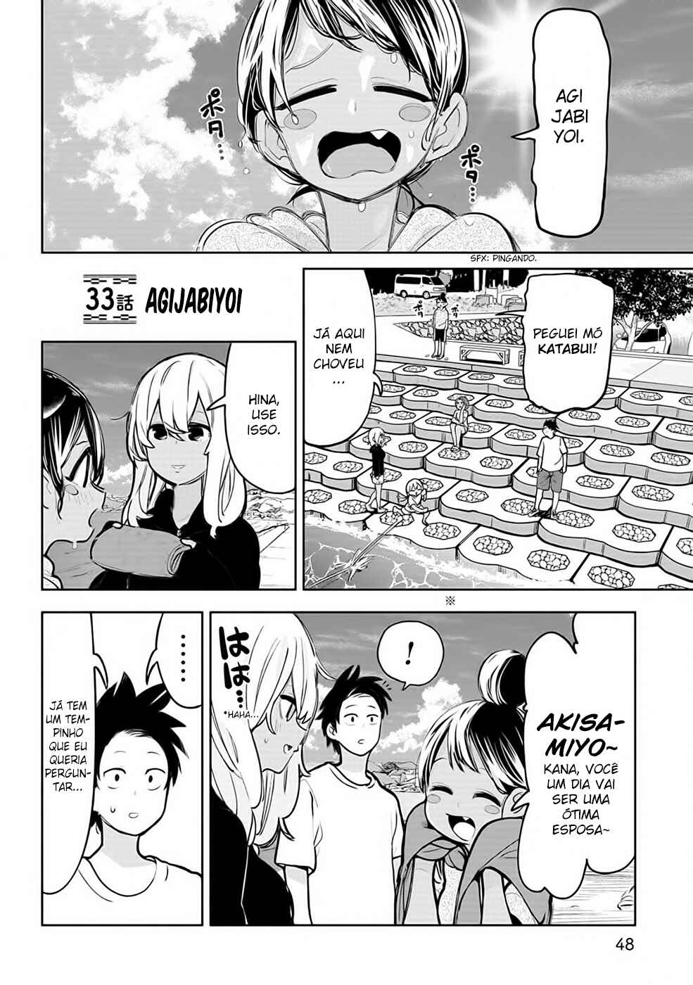 Okinawa de Suki ni Natta Ko ga Hougensugite Tsurasugiru Chapter 33 - Page 2