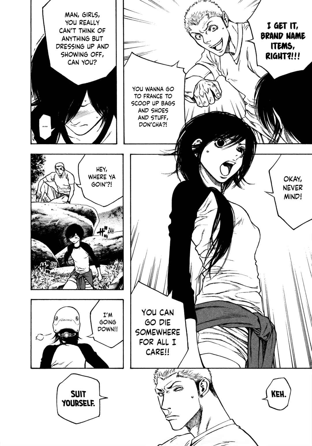 Kokou no Hito Chapter 16 - Page 14