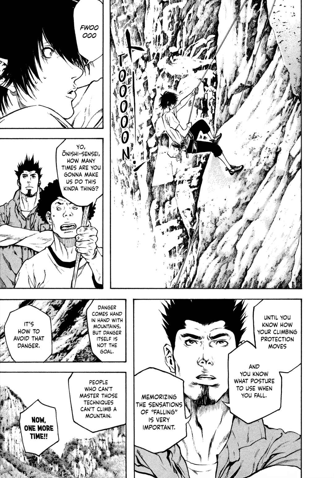 Kokou no Hito Chapter 16 - Page 17