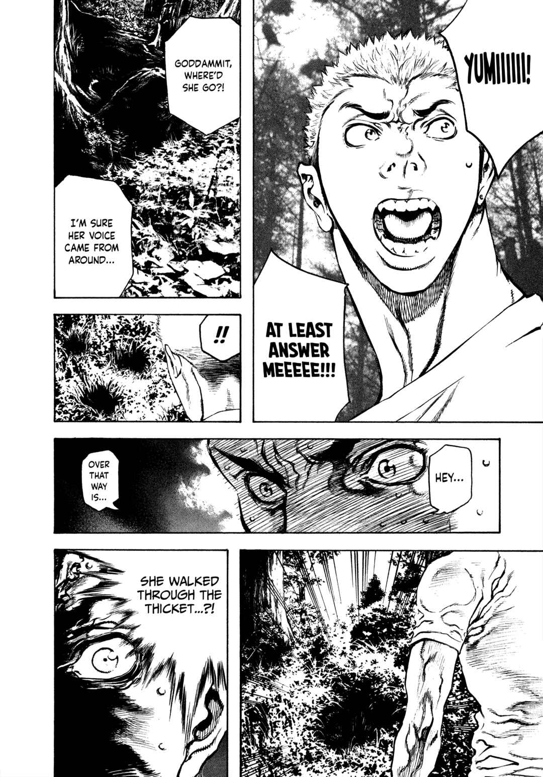 Kokou no Hito Chapter 16 - Page 18