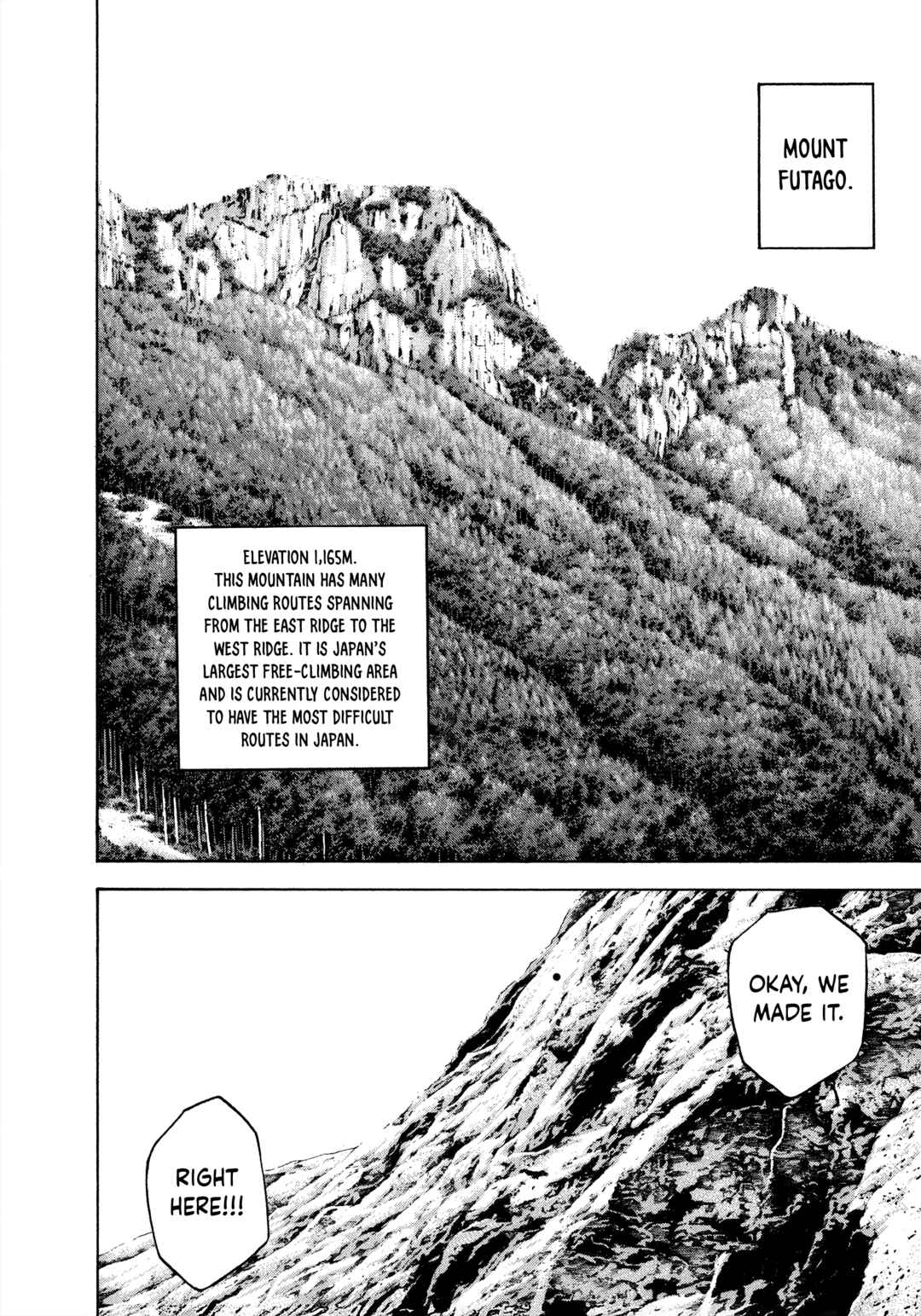 Kokou no Hito Chapter 16 - Page 4