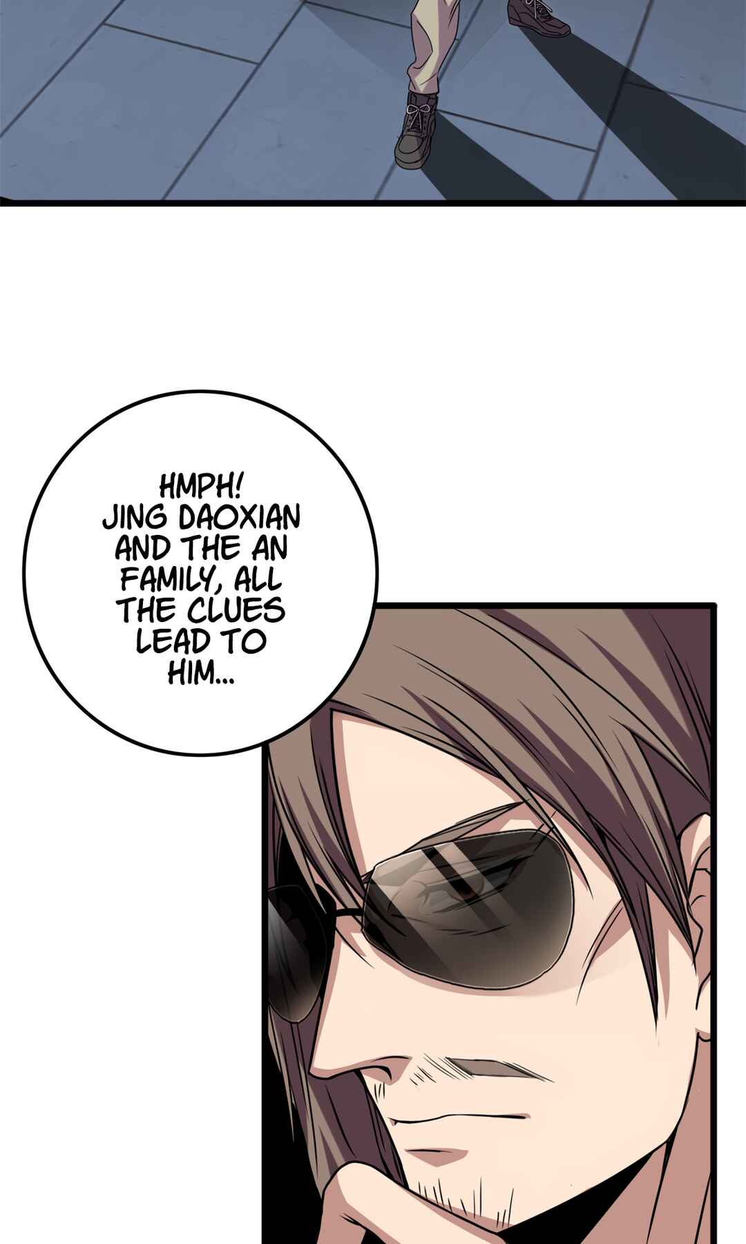 I Just Want to Game in Peace Chapter 39 - Page 23