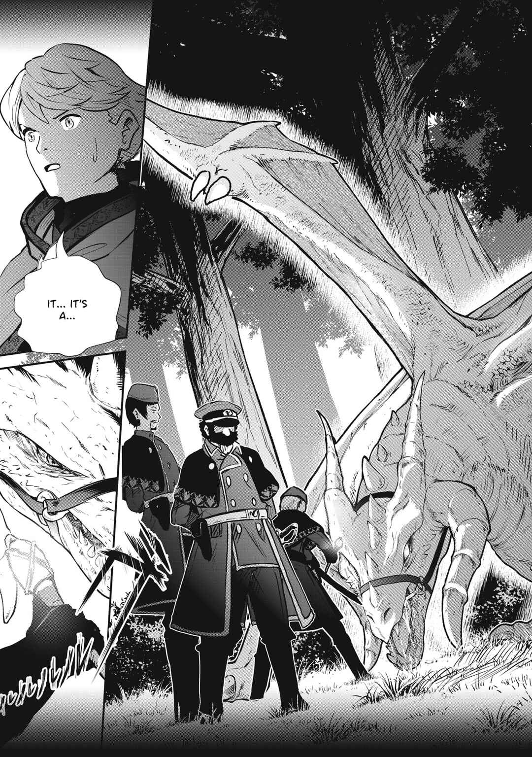 Ryuui no Luca Chapter 16 - Page 13