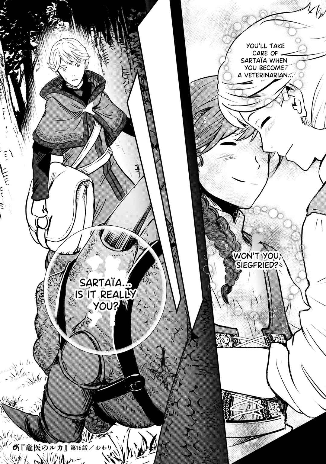 Ryuui no Luca Chapter 16 - Page 22
