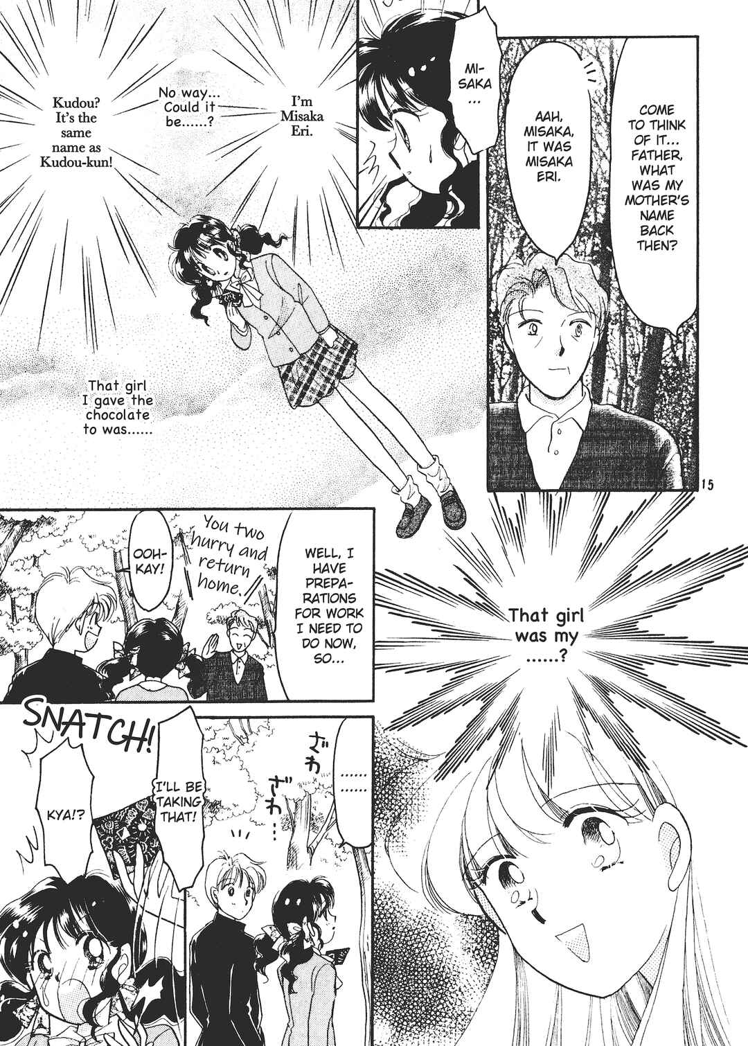 Valentines' Stories - Bitter & Sweet Chapter 5 - Page 15