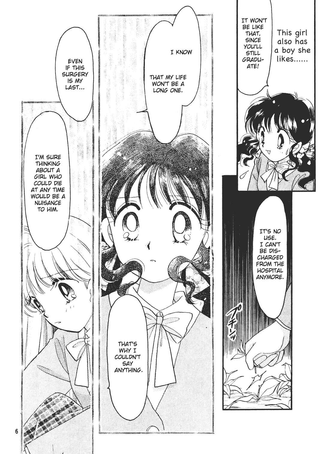 Valentines' Stories - Bitter & Sweet Chapter 5 - Page 6