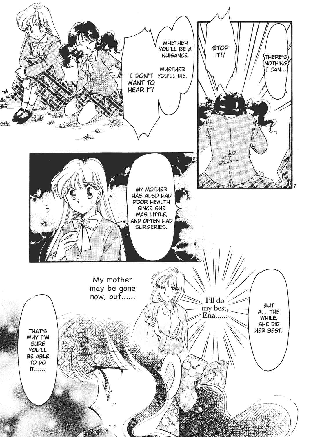 Valentines' Stories - Bitter & Sweet Chapter 5 - Page 7