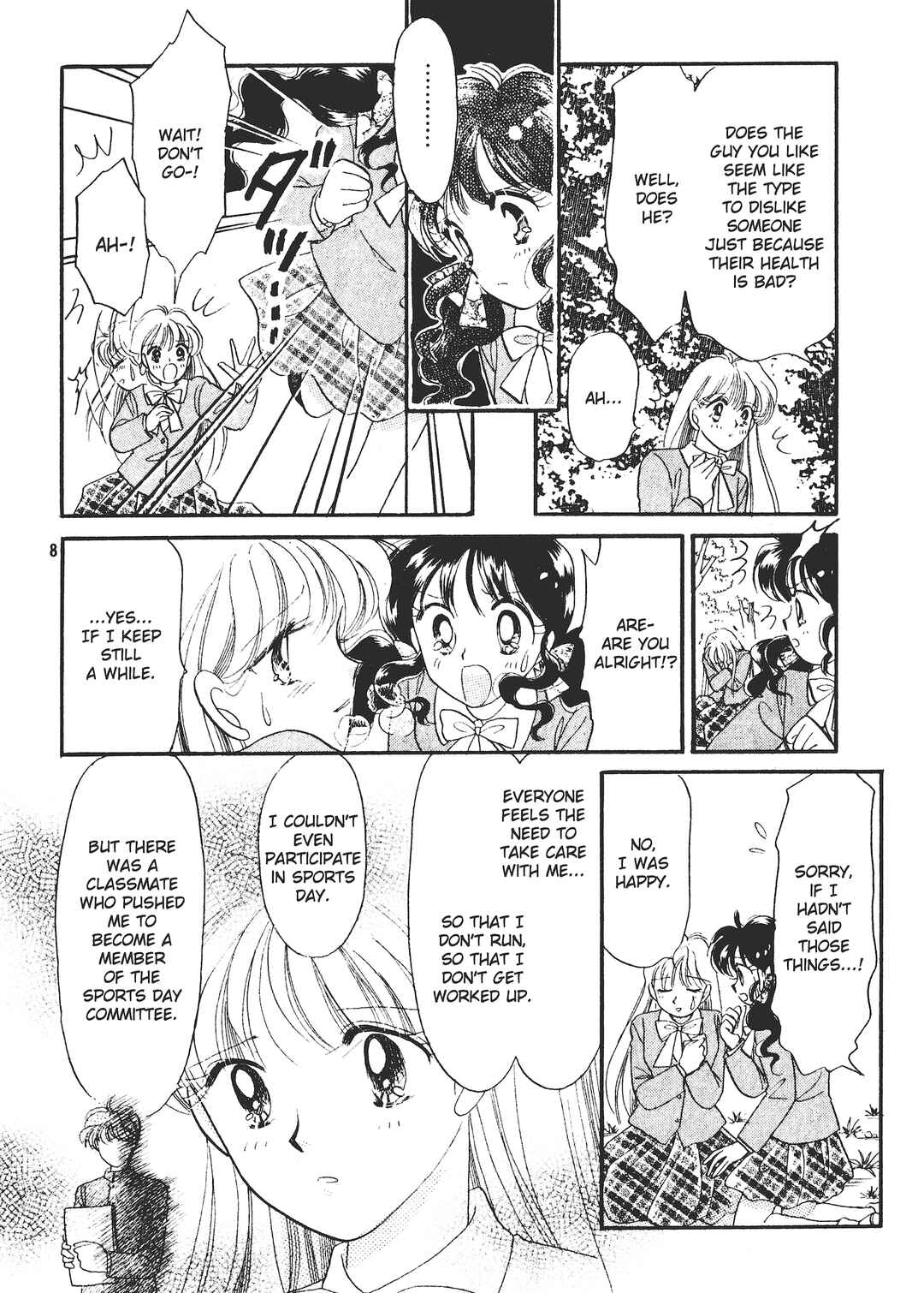 Valentines' Stories - Bitter & Sweet Chapter 5 - Page 8
