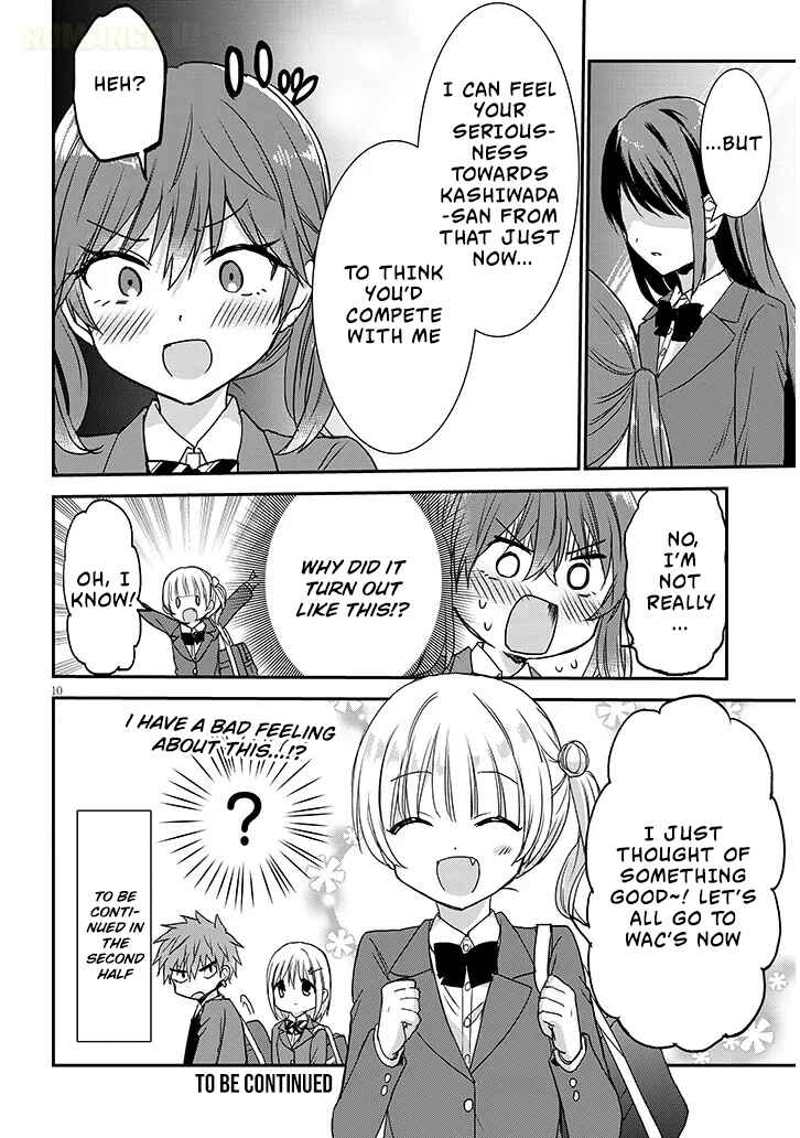 Kao ni Denai Kashiwada-san to Kao ni Deru Oota-kun + Chapter 32 - Page 11