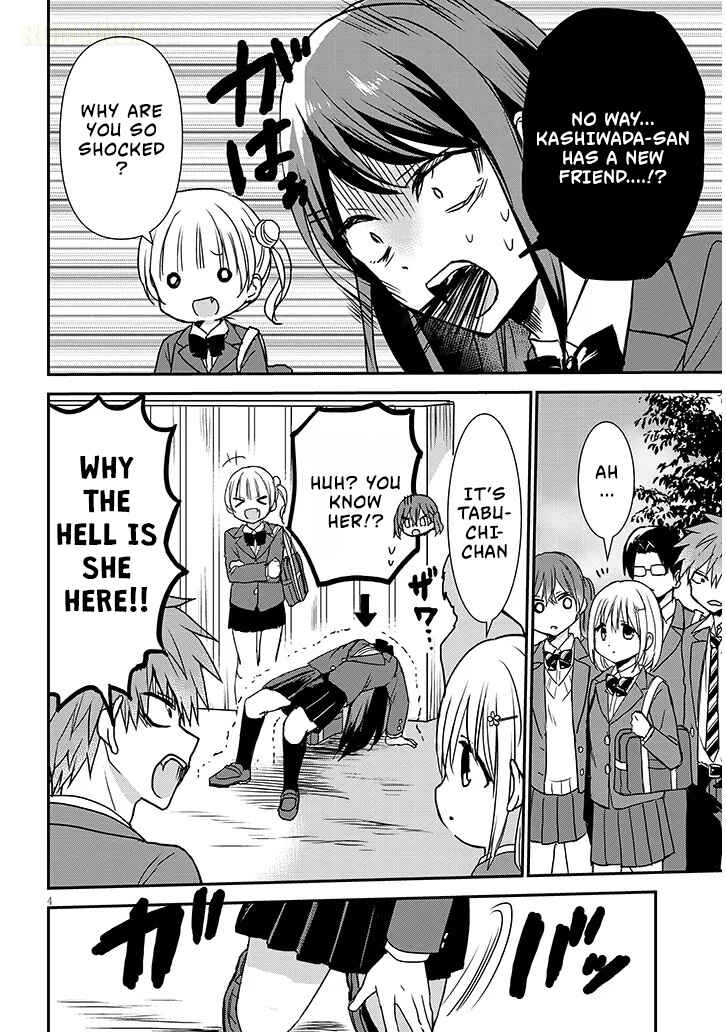 Kao ni Denai Kashiwada-san to Kao ni Deru Oota-kun + Chapter 32 - Page 5