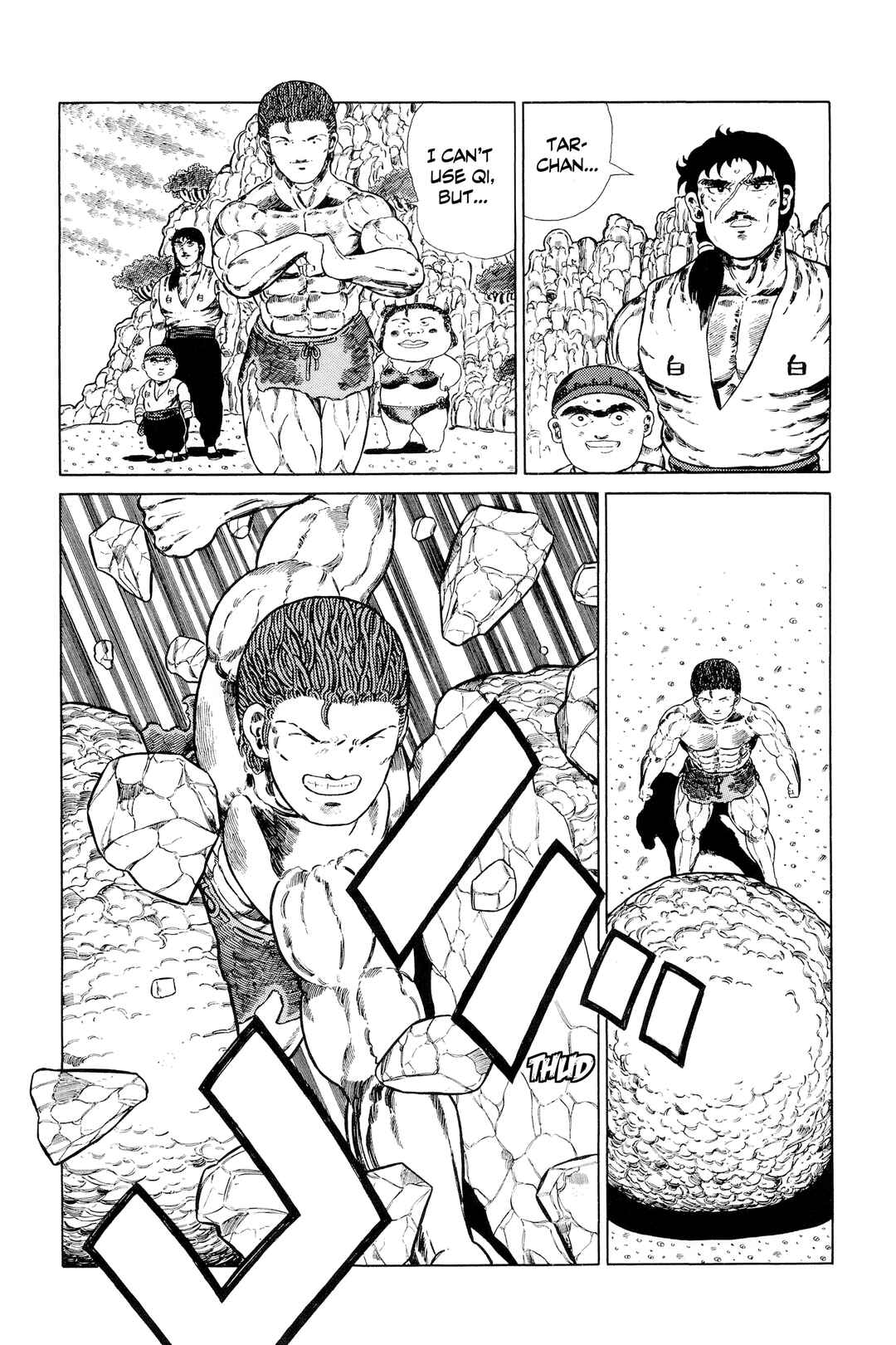 NEW Jungle King Tar-chan Chapter 136 - Page 16