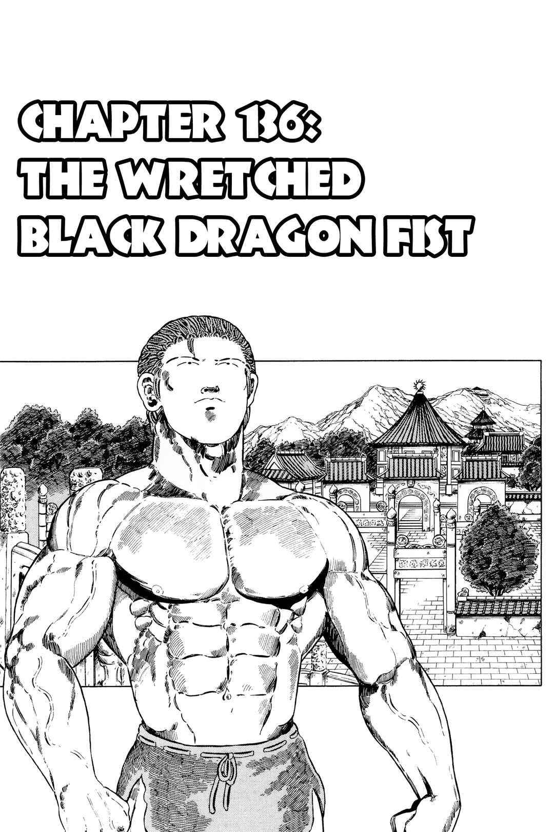 NEW Jungle King Tar-chan Chapter 136 - Page 3