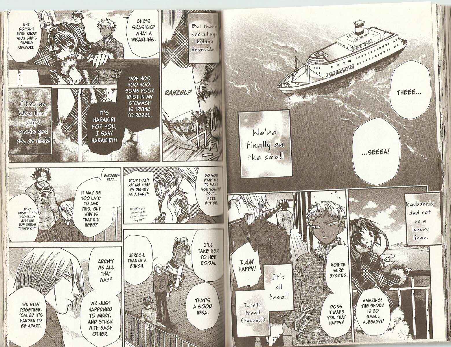 Hatenkou Yuugi Chapter 37 - Page 2