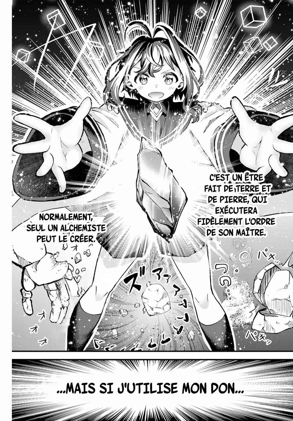 Tsuihou Sareta Tensei Ouji, "Auto Craft" Skill de Ryouchi wo Bakusoku de Kaitakushi Saikyou no Mura wo Tsukutteshimau ~Saikyou Crafting Skill de Hajimeru, Rakuraku Ryouchi Kaitaku Slow Life~ Chapter 3 - Page 14