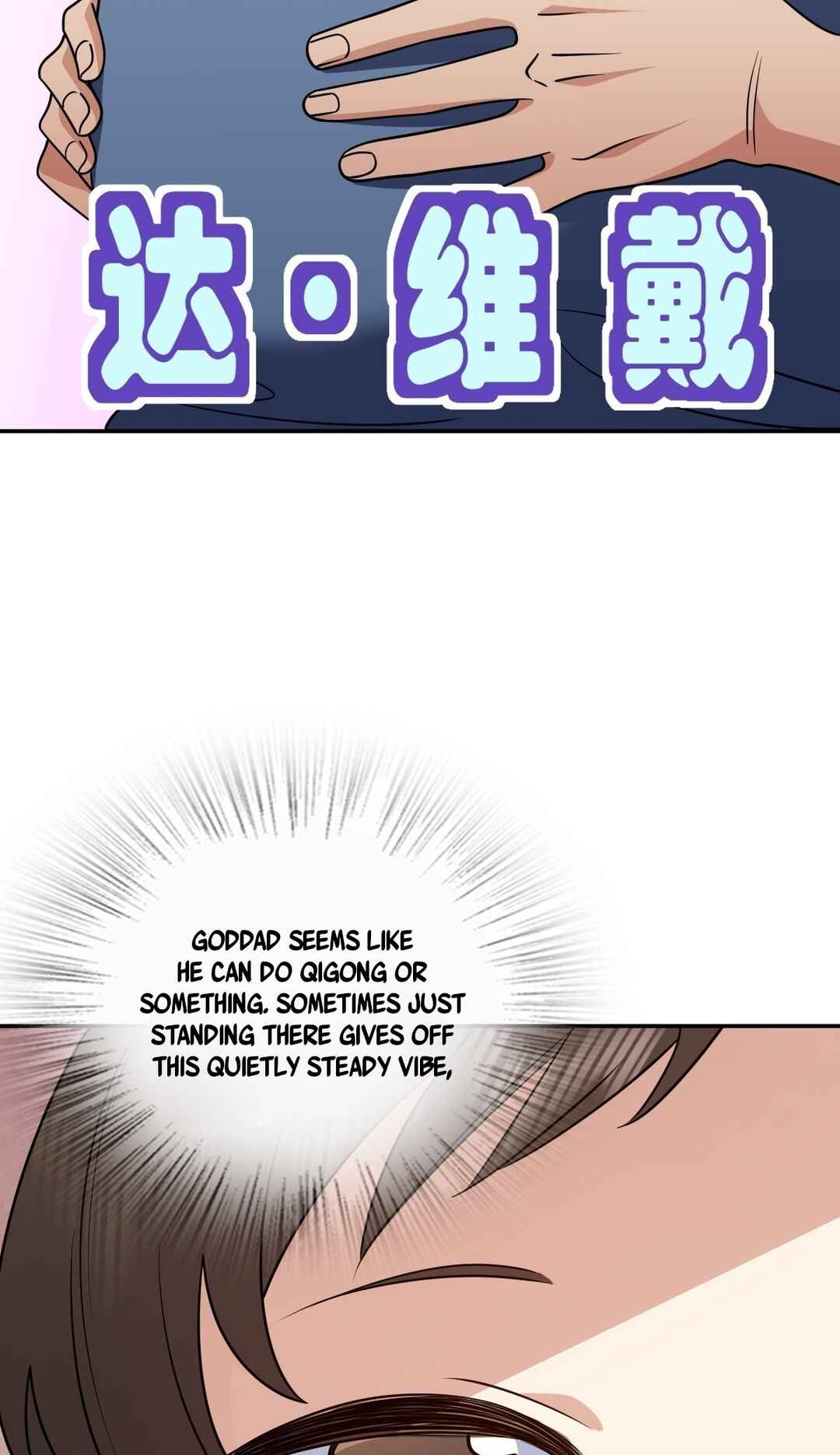 Wǒ Jiā Lǎopo Láizì Yīqiān Nián Qián Chapter 429 - Page 4