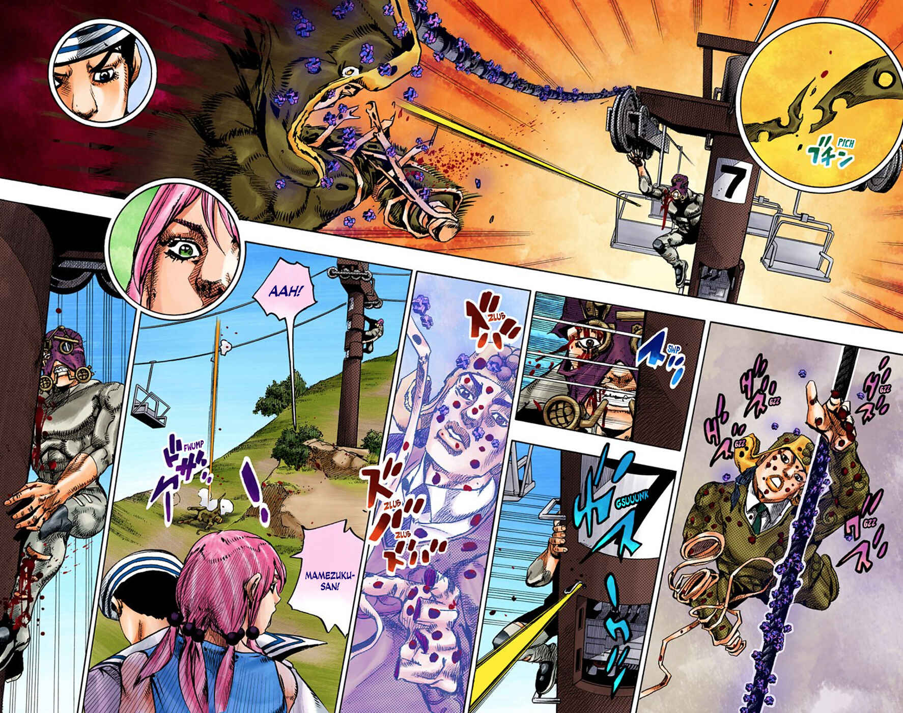 JoJo no Kimyou na Bouken: Part 8 - JoJolion Color-ban Chapter 69 - Page 13