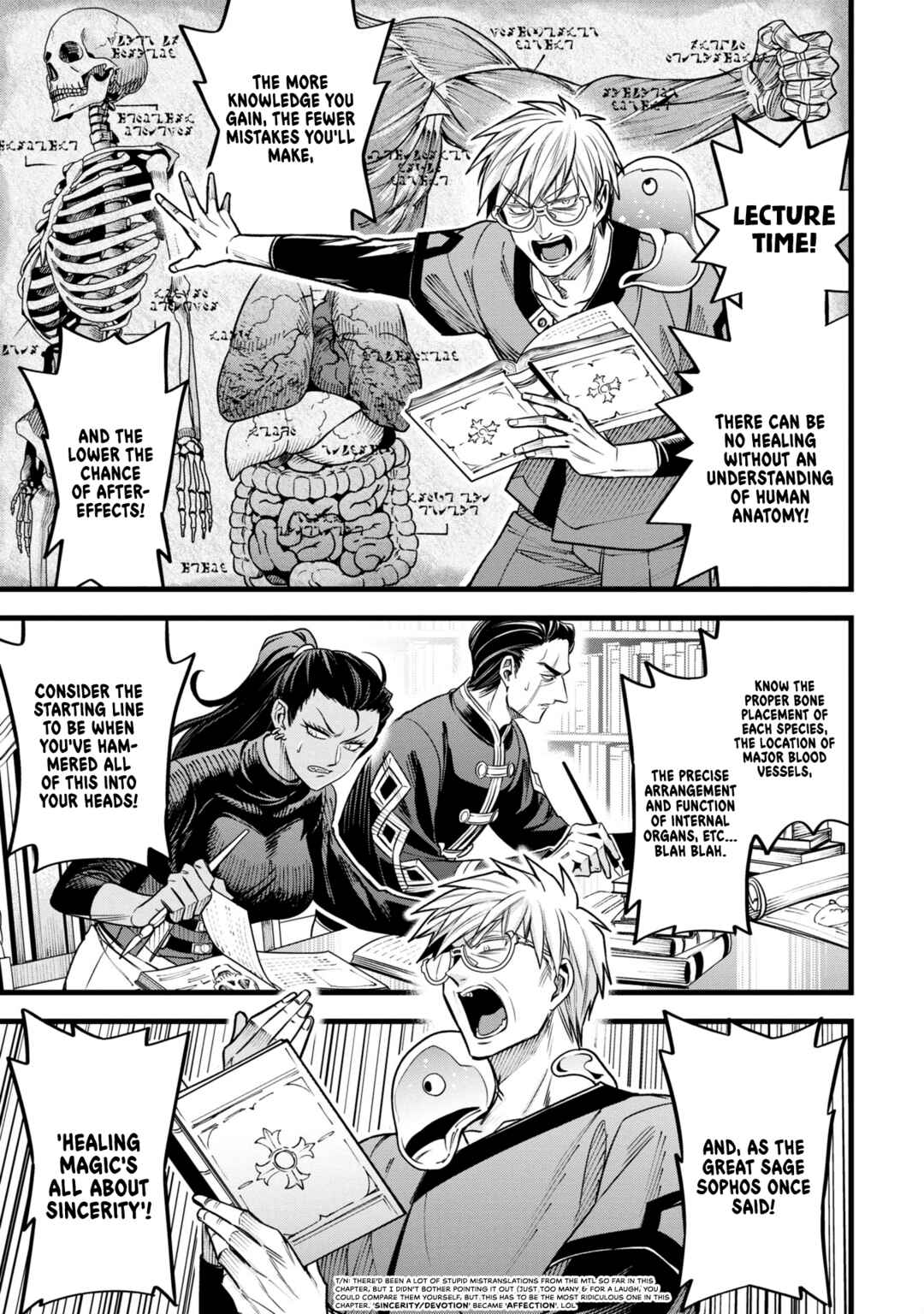Mahoui Rex no Hentai Karte Chapter 11 - Page 17