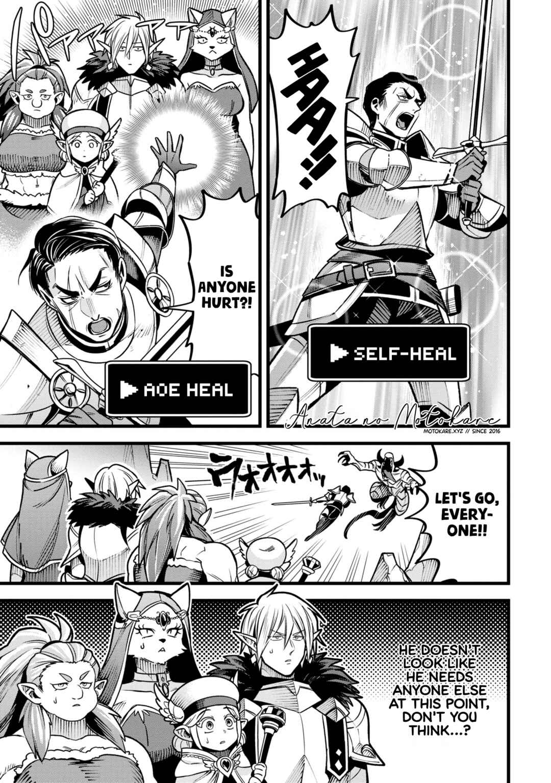 Mahoui Rex no Hentai Karte Chapter 11 - Page 27