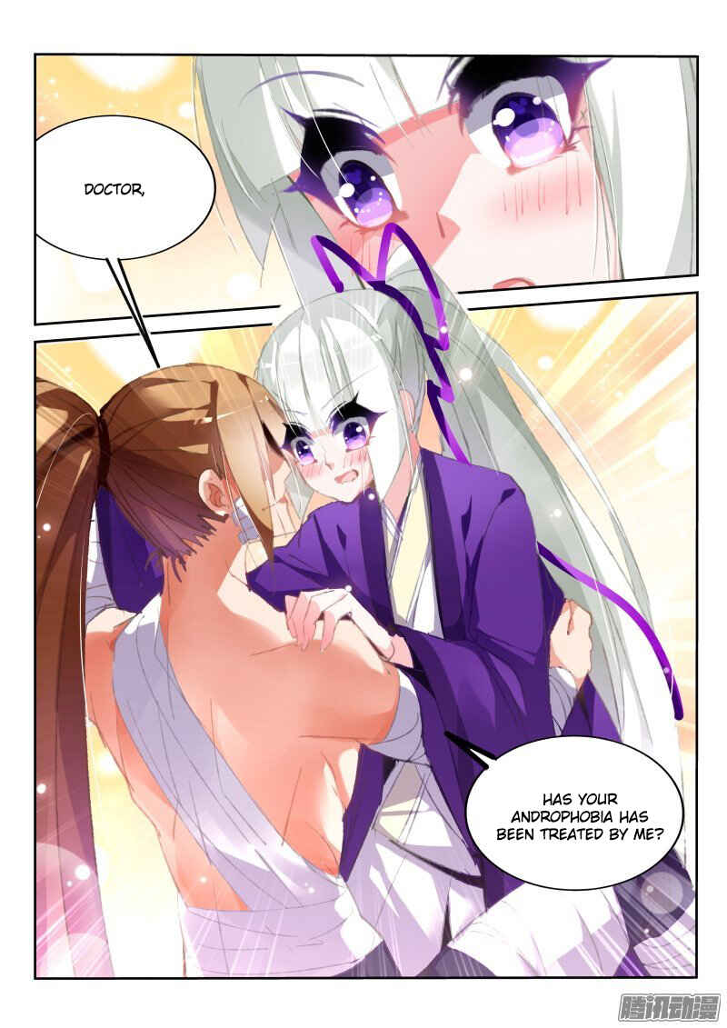Demon Spirit Seed Manual Chapter 187 - Page 10
