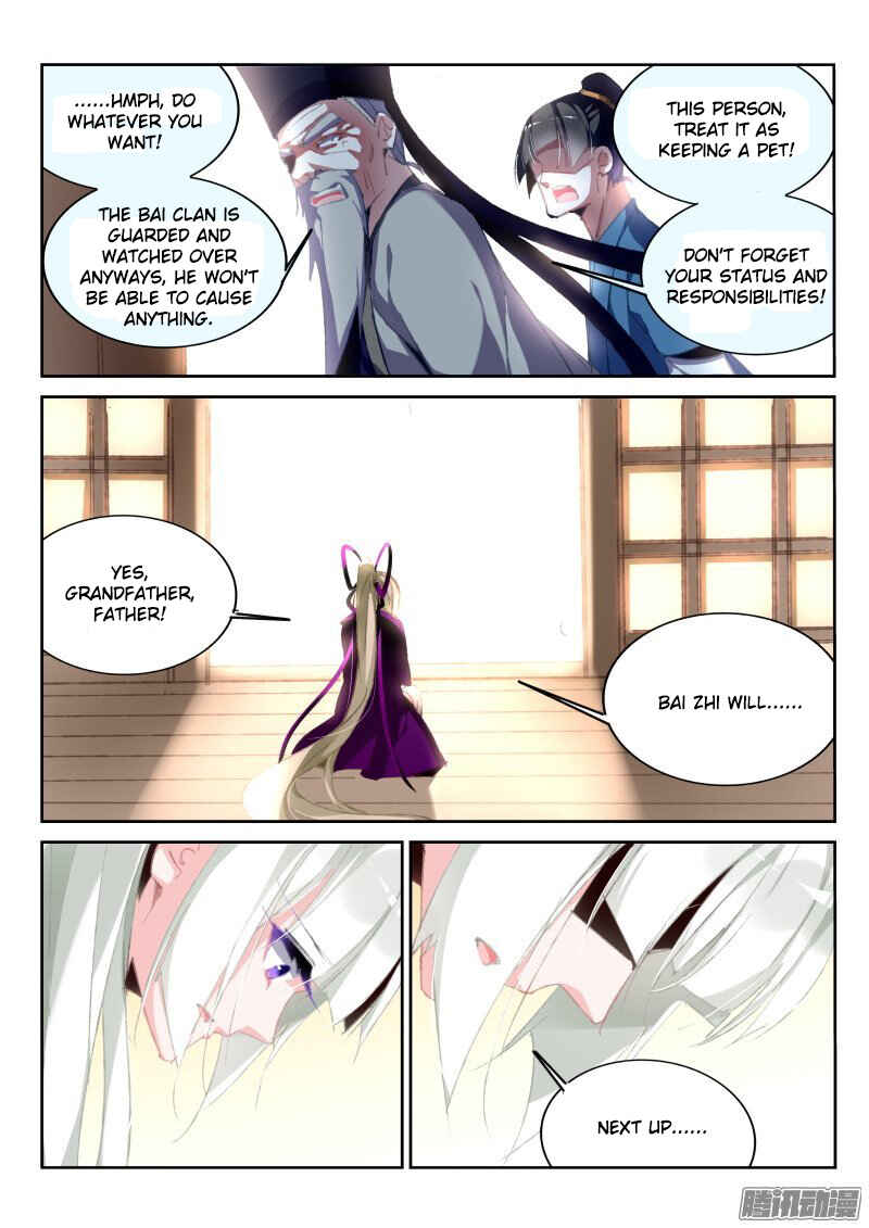 Demon Spirit Seed Manual Chapter 187 - Page 4