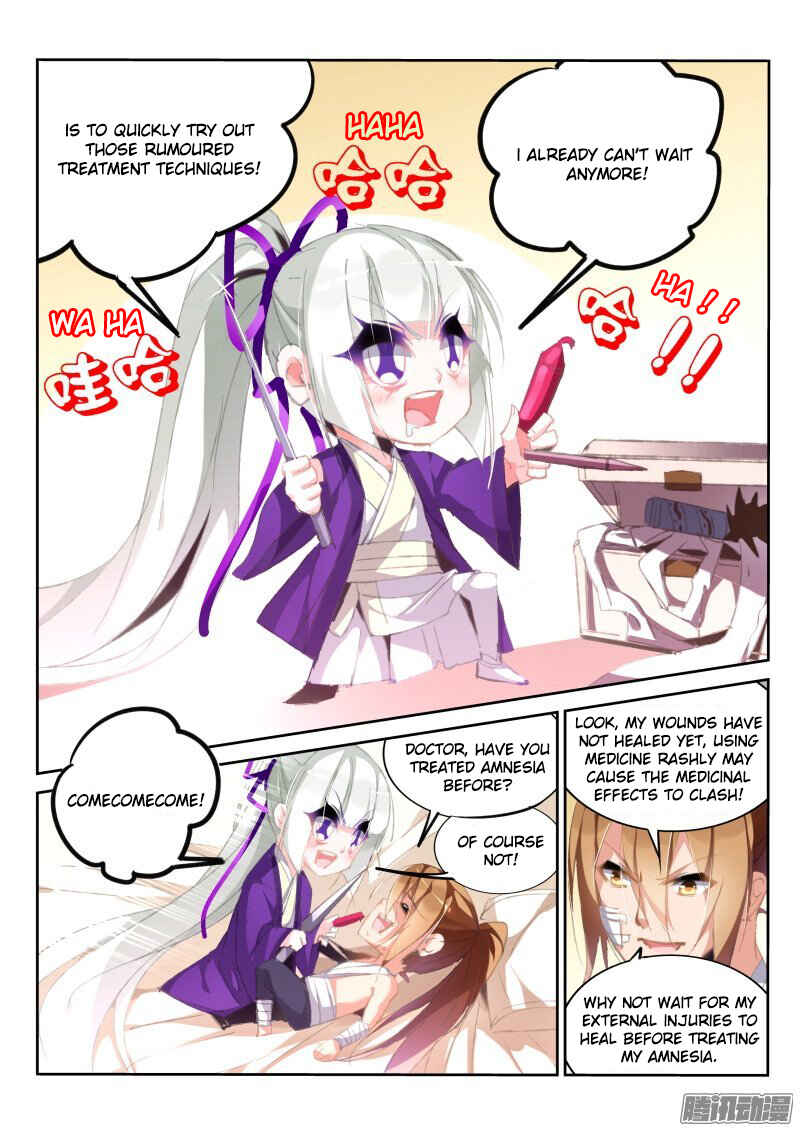 Demon Spirit Seed Manual Chapter 187 - Page 5