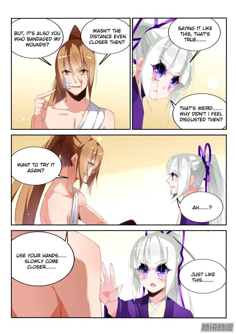Demon Spirit Seed Manual Chapter 187 - Page 7