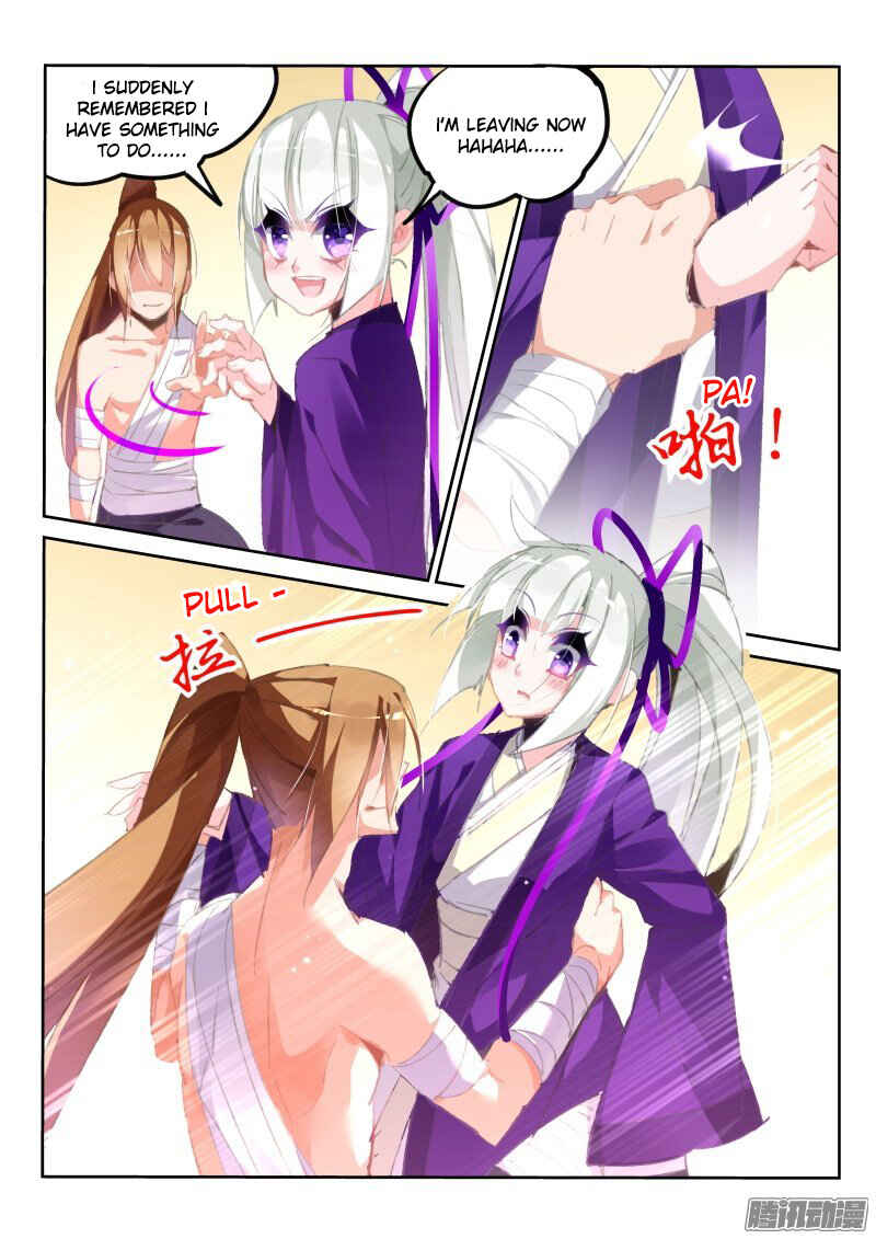 Demon Spirit Seed Manual Chapter 187 - Page 9
