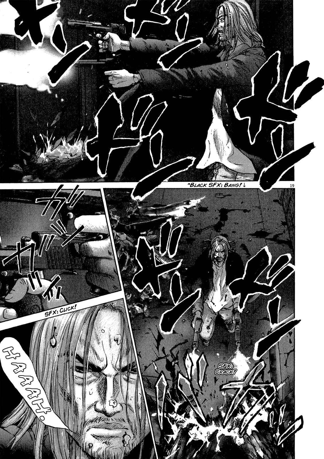 Sprite Chapter 29 - Page 18