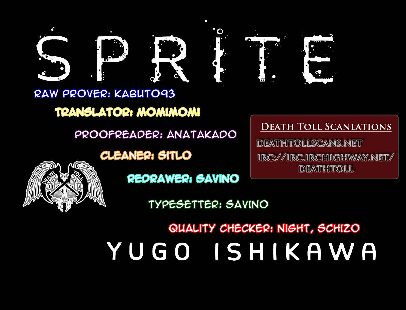 Sprite Chapter 29 - Page 20