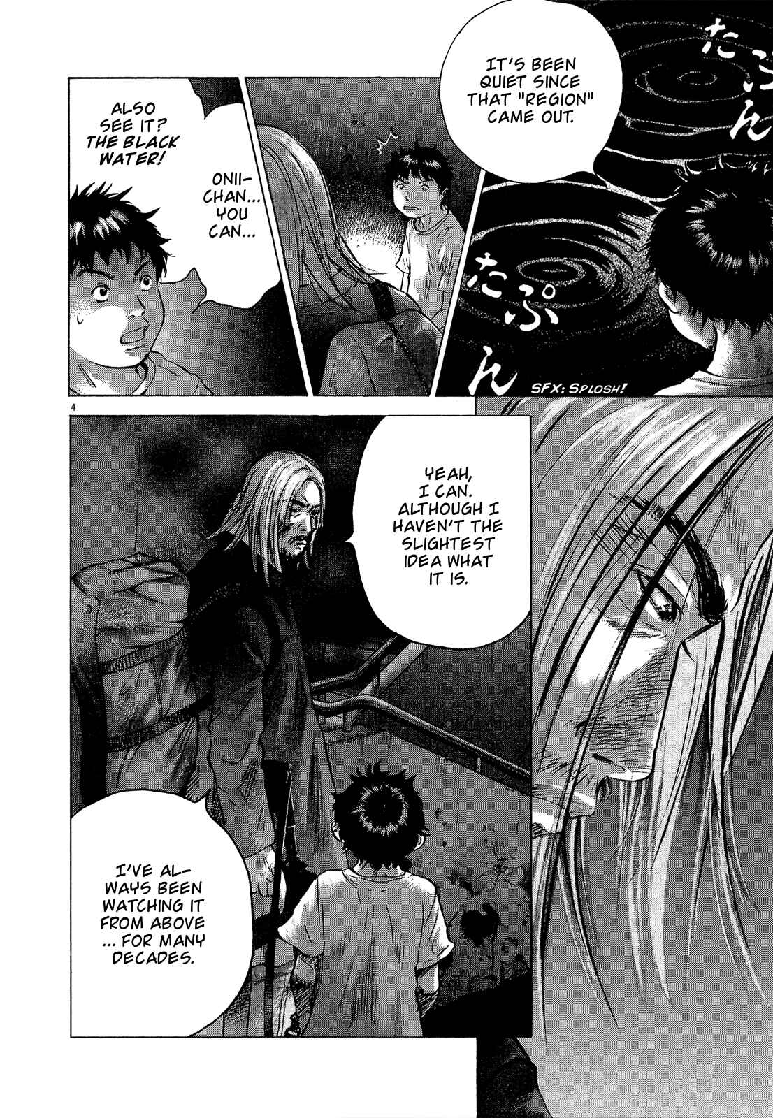 Sprite Chapter 29 - Page 4