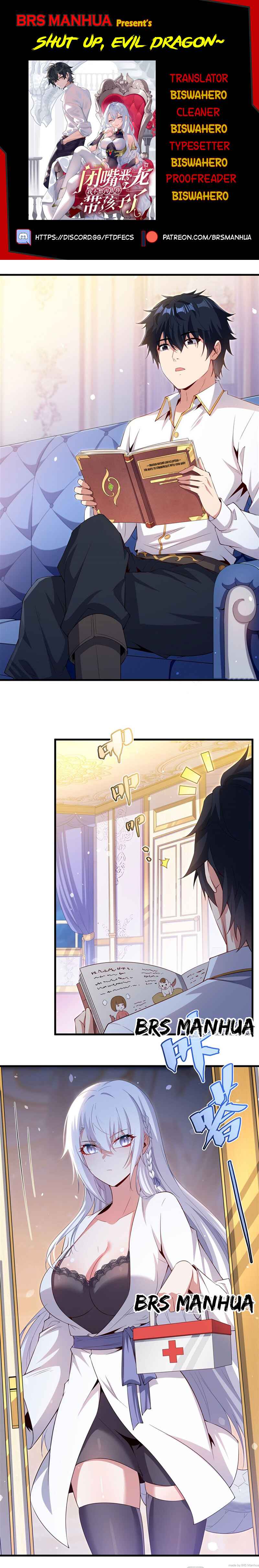 Bìzuǐ Èlóng Wǒ Bùxiǎng Zài Gēn Nǐ Dài Háizi Le Chapter 36 - Page 1