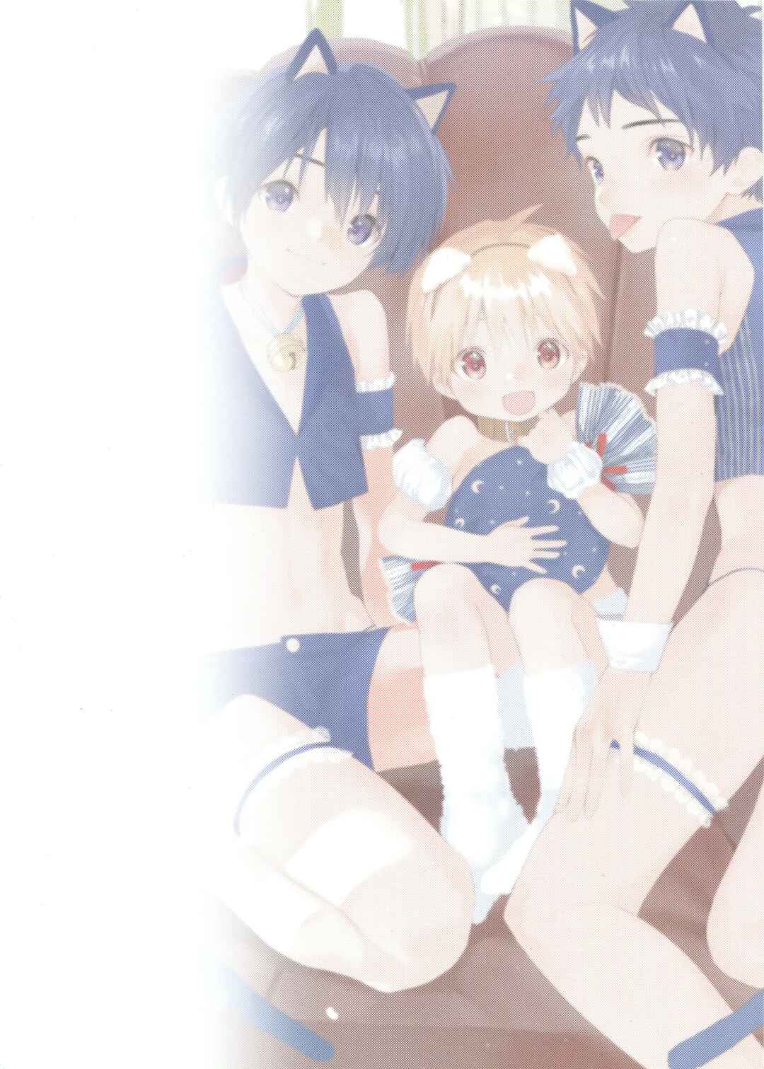 Itsuki-kun no Kimochi Chapter ? - Page 24