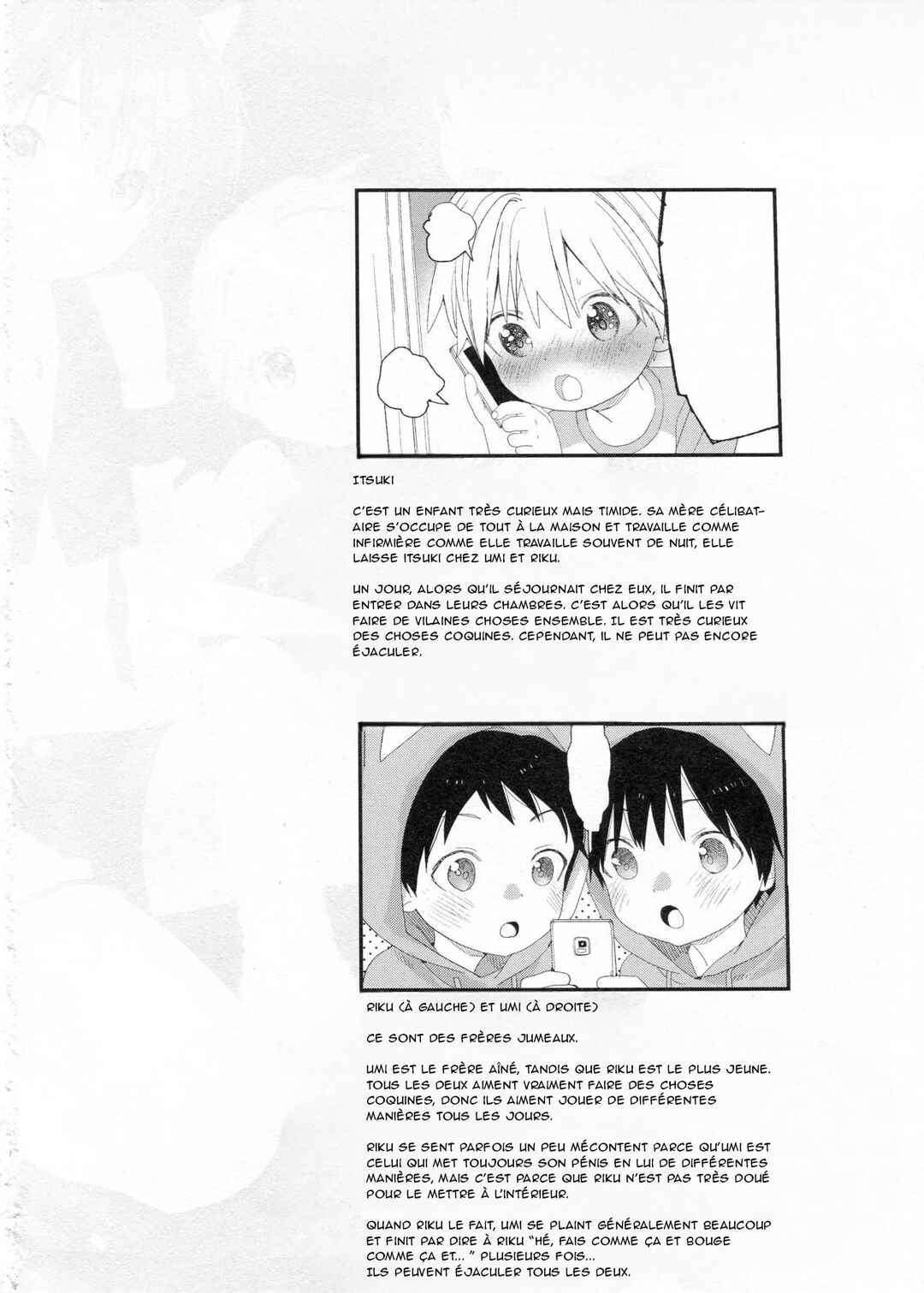 Itsuki-kun no Kimochi Chapter ? - Page 3