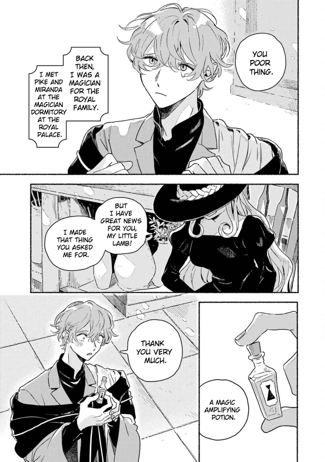 Gin no Mugibatake Chapter 16 - Page 10
