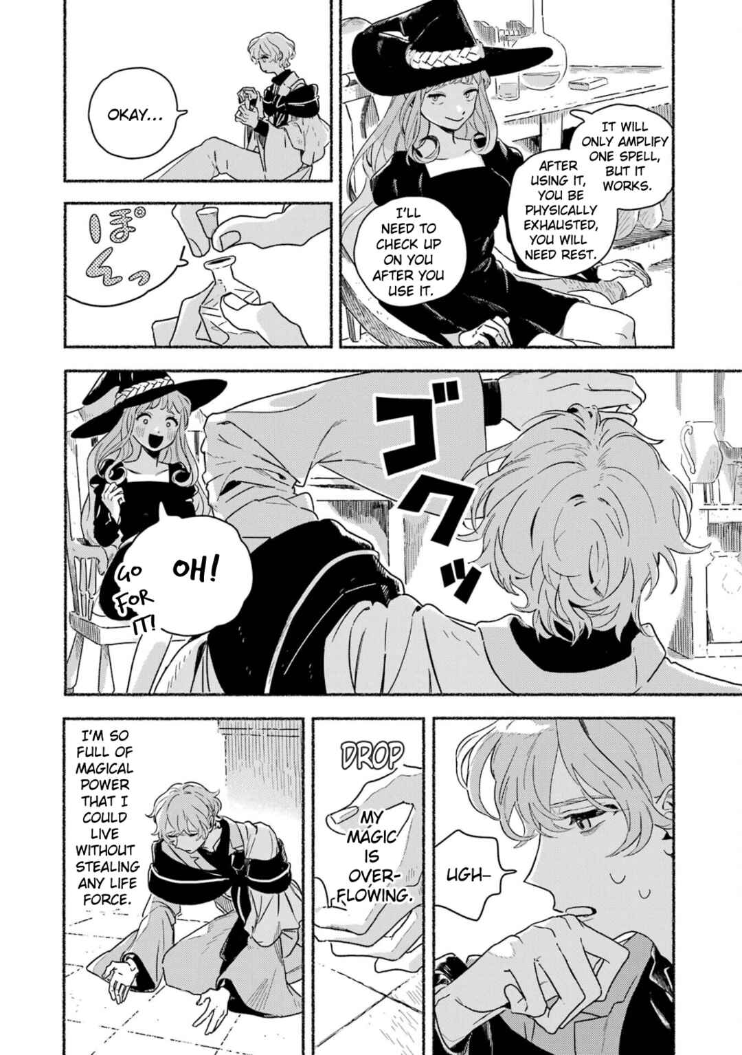 Gin no Mugibatake Chapter 16 - Page 11