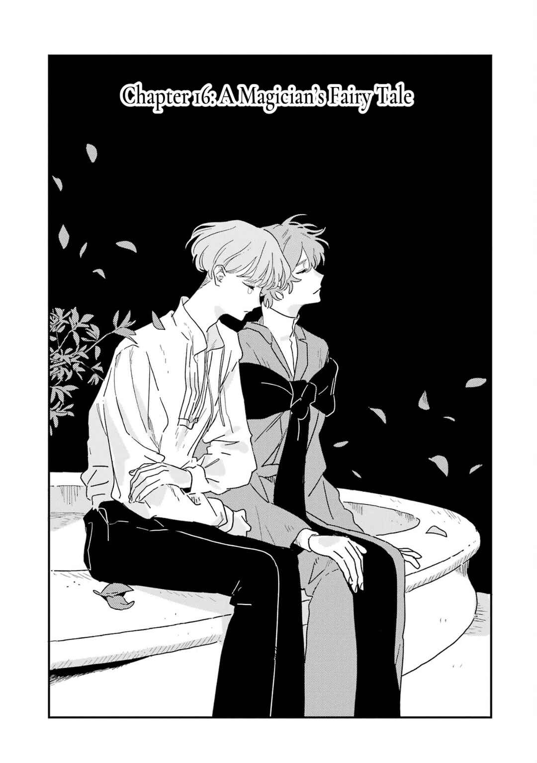 Gin no Mugibatake Chapter 16 - Page 2