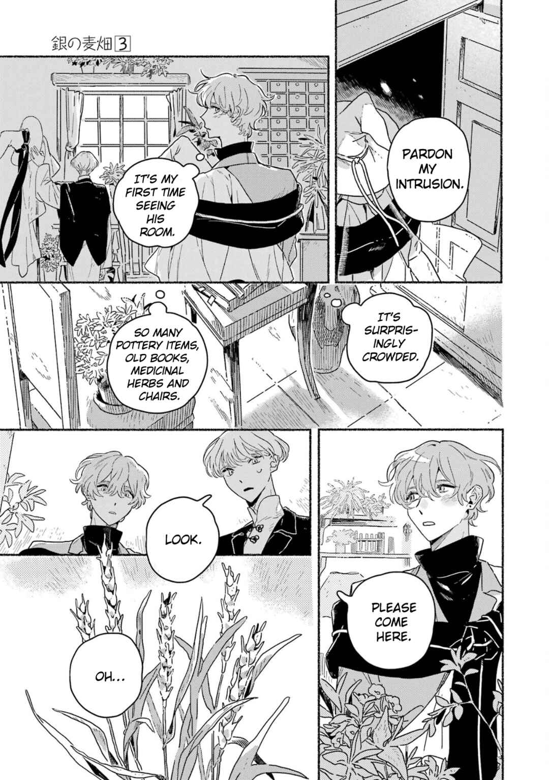Gin no Mugibatake Chapter 16 - Page 20