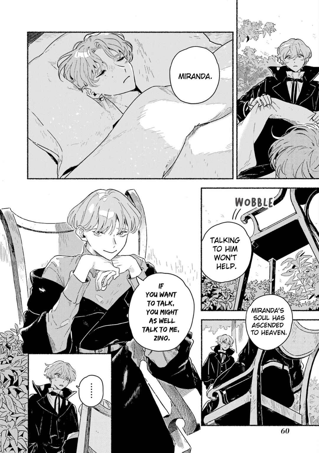 Gin no Mugibatake Chapter 16 - Page 3