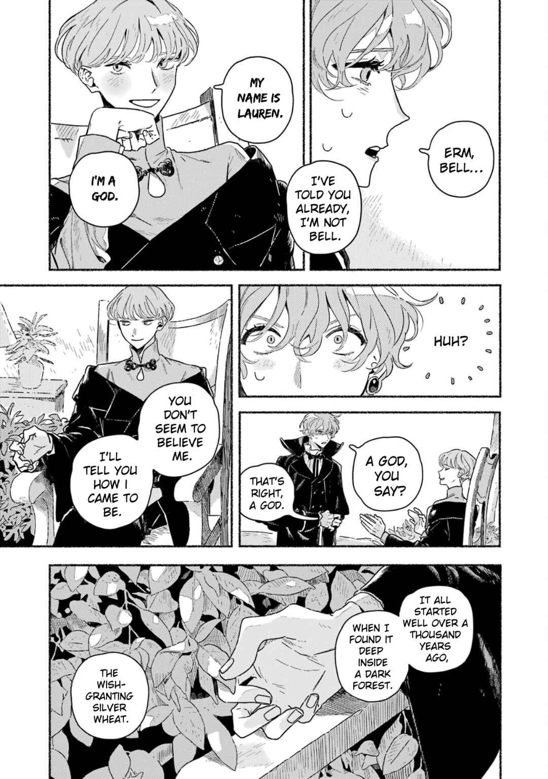 Gin no Mugibatake Chapter 16 - Page 4