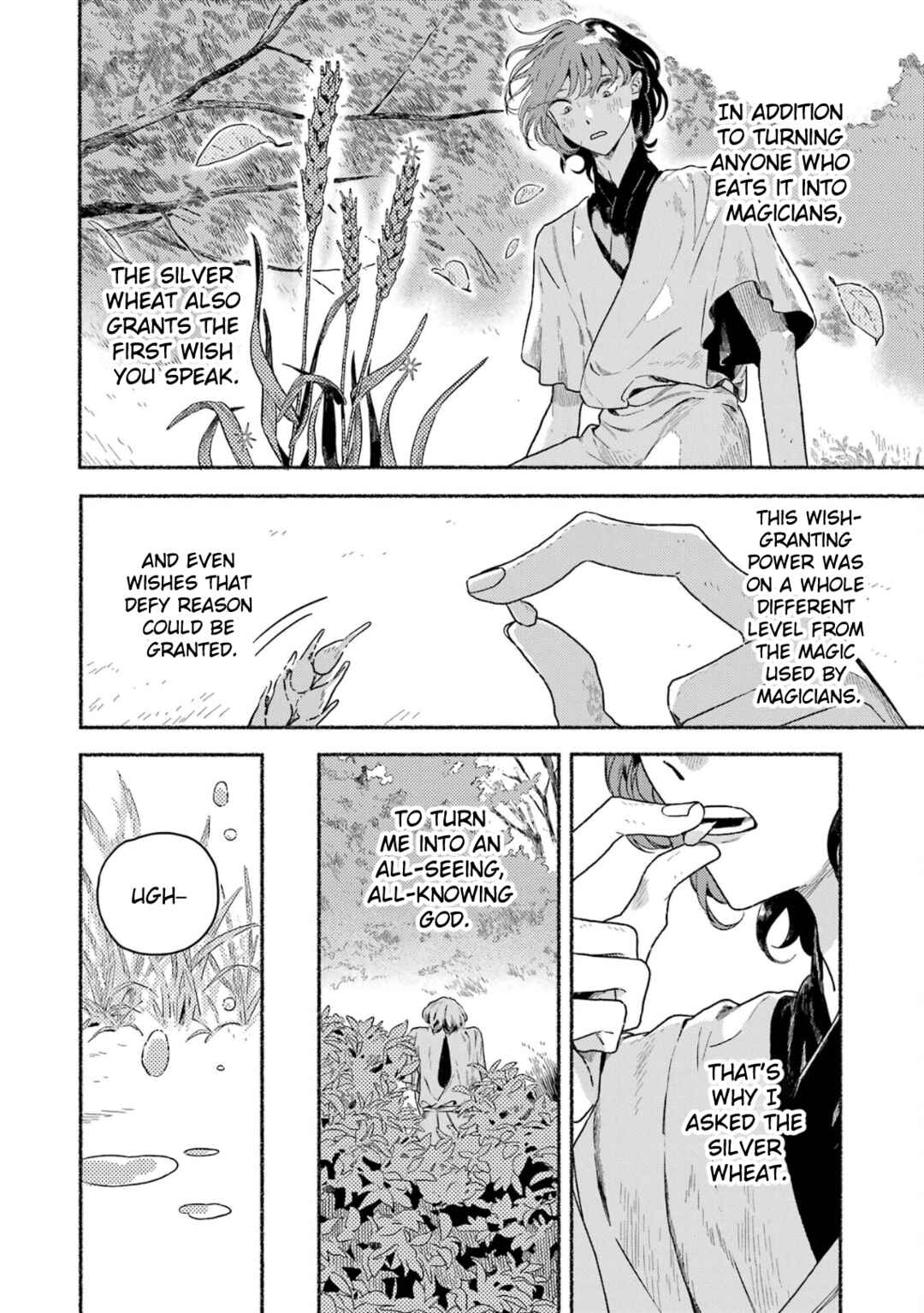 Gin no Mugibatake Chapter 16 - Page 5