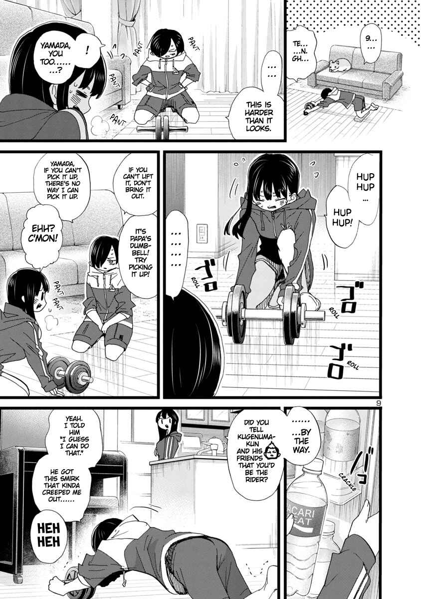 Boku no Kokoro no Yabai Yatsu Chapter 104 - Page 10