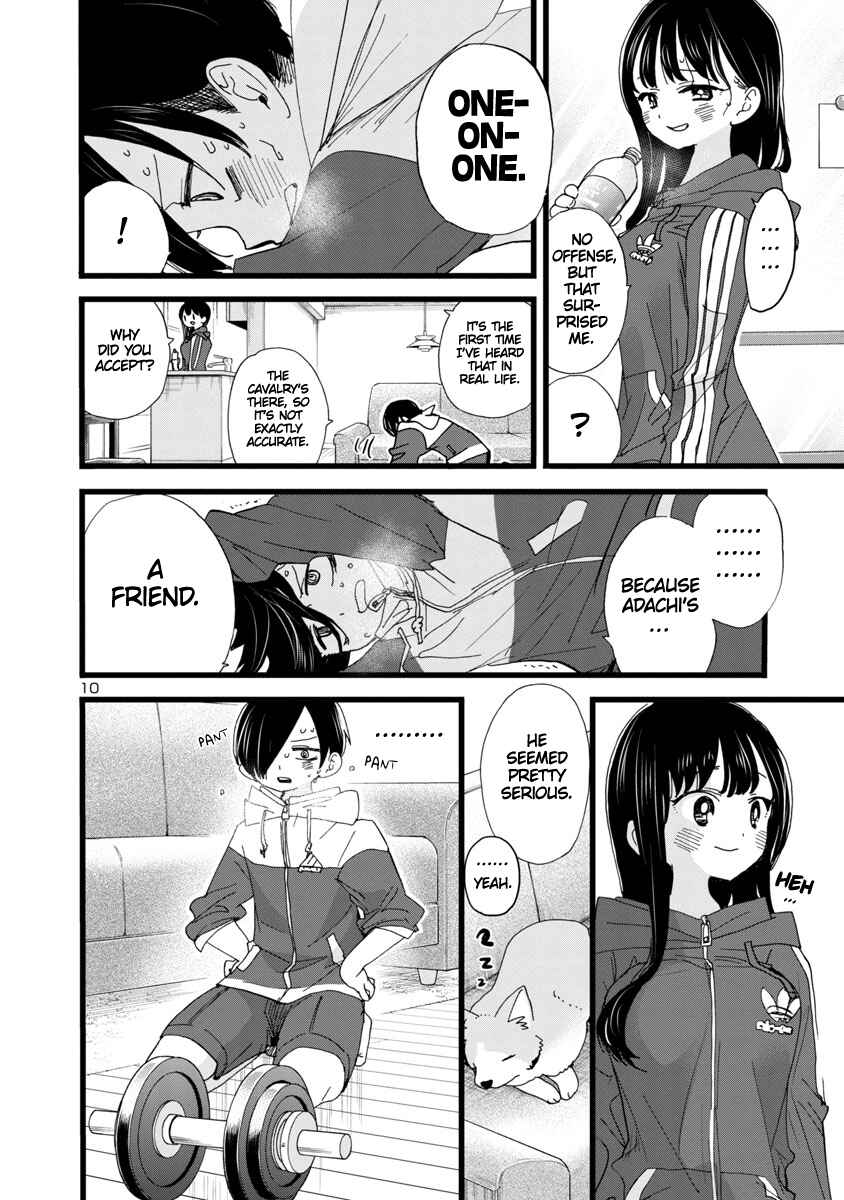 Boku no Kokoro no Yabai Yatsu Chapter 104 - Page 11