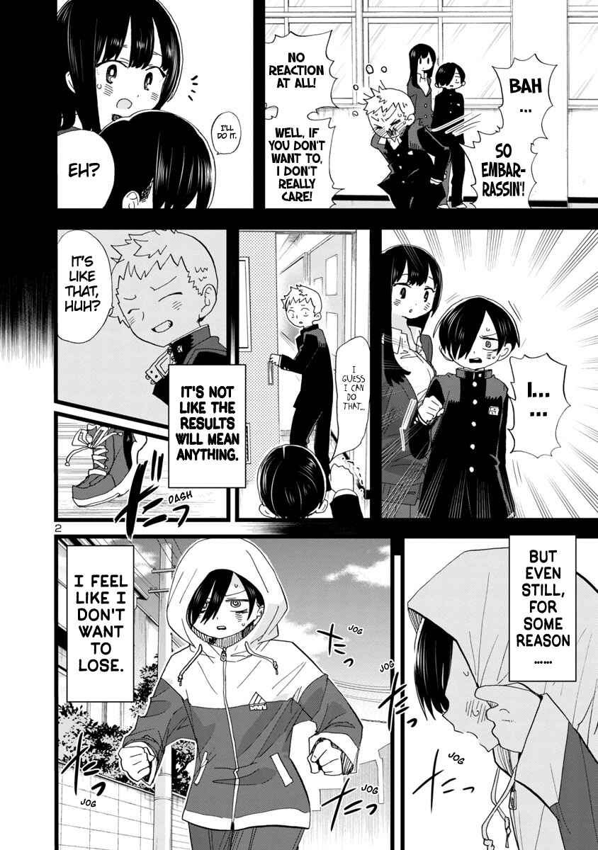 Boku no Kokoro no Yabai Yatsu Chapter 104 - Page 3
