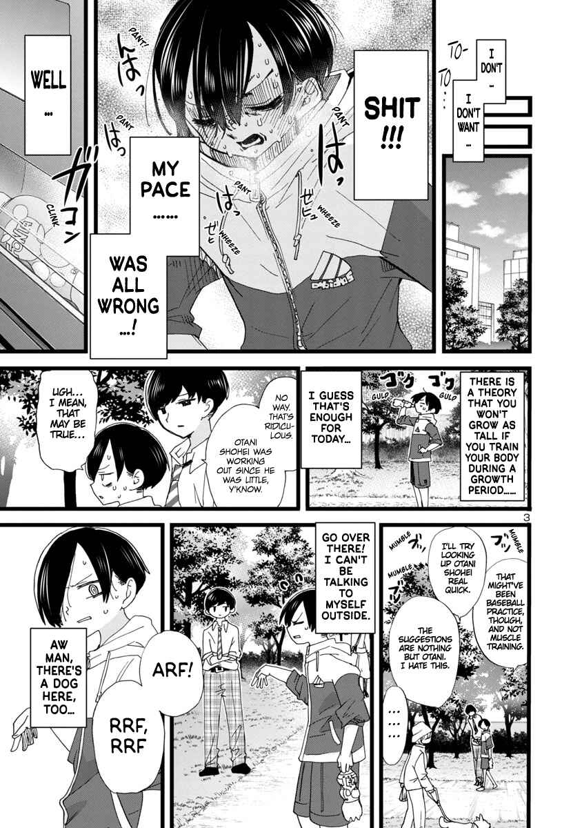 Boku no Kokoro no Yabai Yatsu Chapter 104 - Page 4