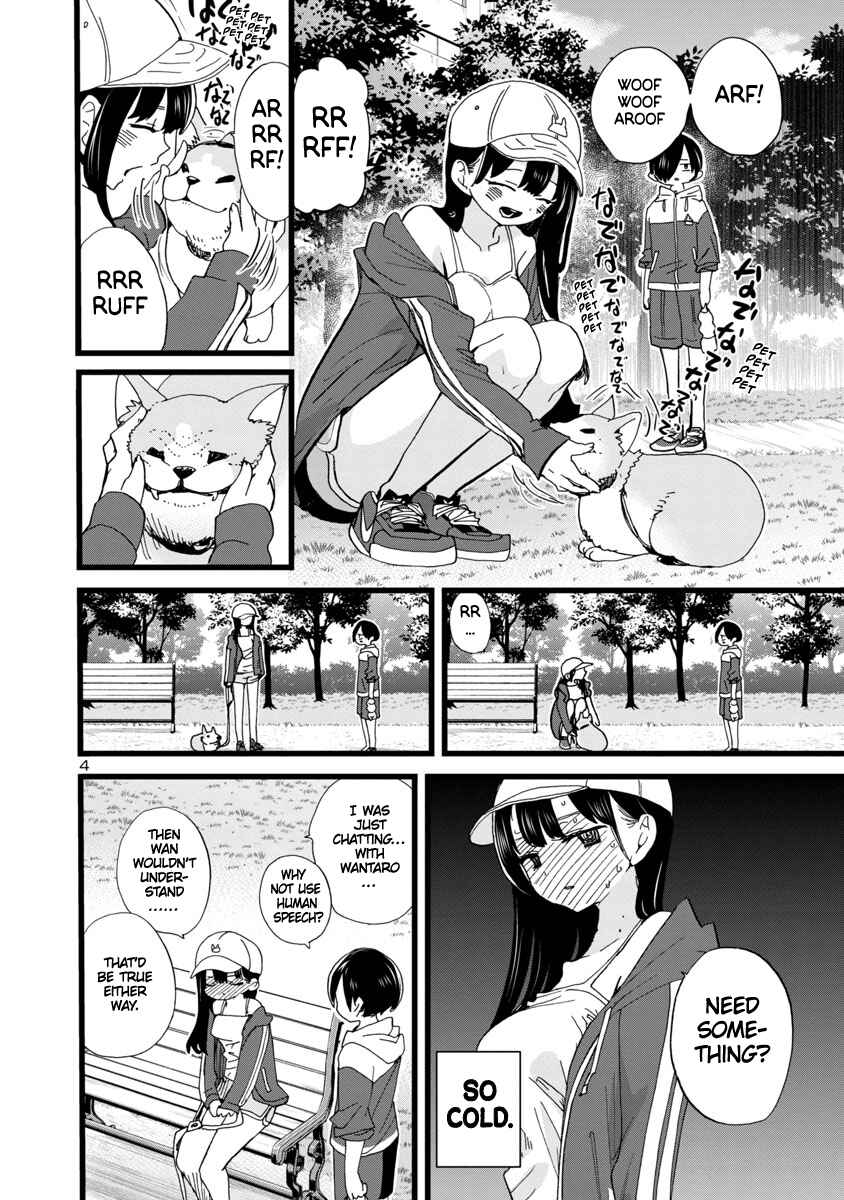 Boku no Kokoro no Yabai Yatsu Chapter 104 - Page 5