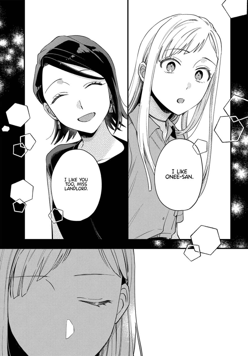 Maitsuki Niwa-tsuki Ooya-tsuki Chapter 13 - Page 1