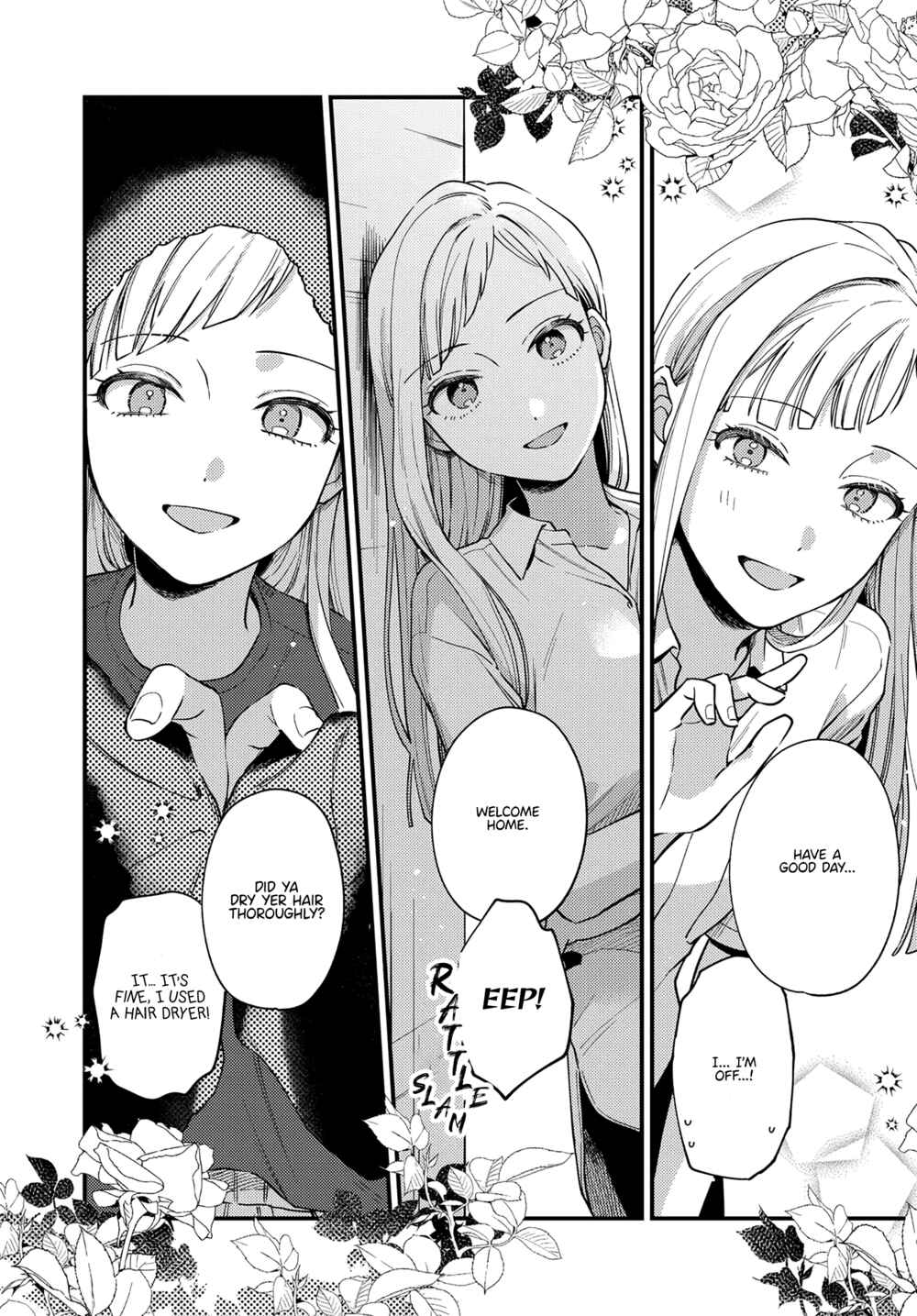 Maitsuki Niwa-tsuki Ooya-tsuki Chapter 13 - Page 10